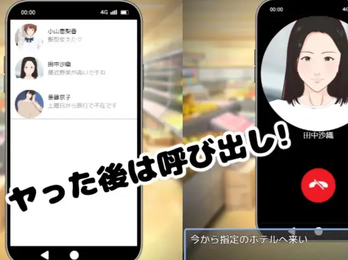 [PC/SLG/动态/DL官中+STEAM官中/触摸/人妻/中出/羞耻/巨乳]全裸… [1+400M][百度盘]
