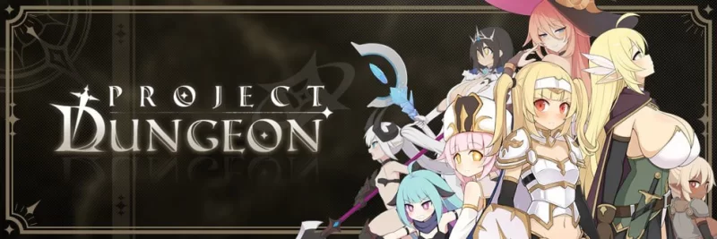[PC/佳作/H版黑暗地牢/官中/动态]地下城计划 Project Dungeon v0.512 [1+435M][百度盘]