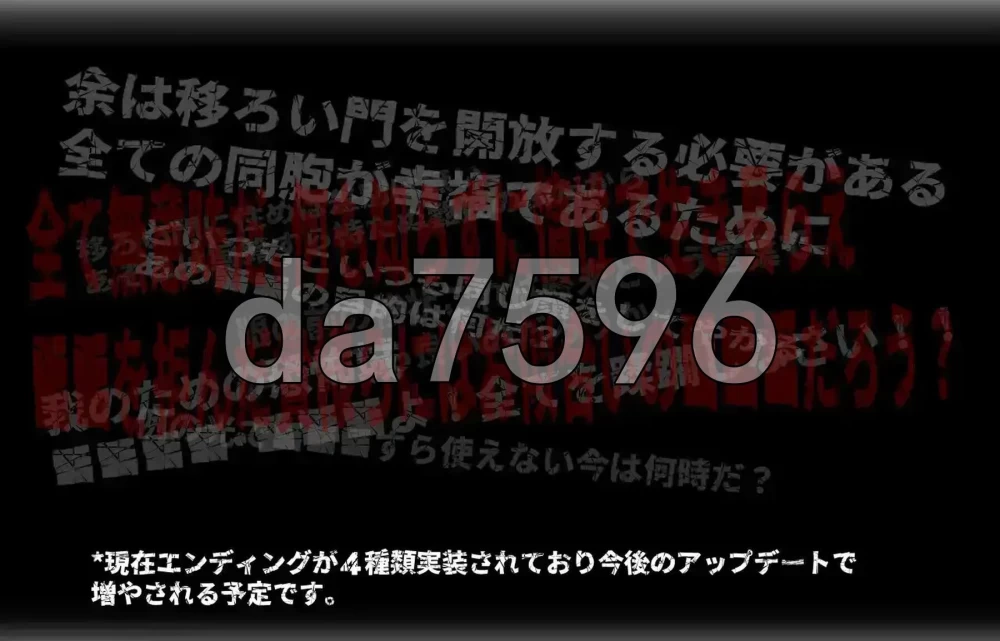 [日式RPG/更新] 召唤之门 CallGate Ver2.8.1 官中版 [1+1.60G][百度盘]