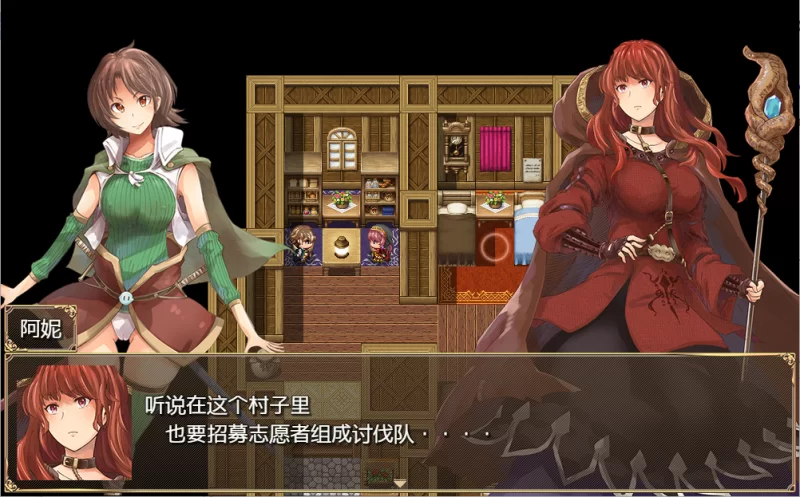 【PC】废柴勇者与天运队友 ~v1.06~+汉化 [1P+3.3G][百度盘]