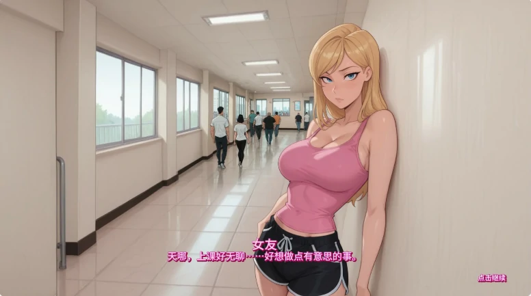 安卓+电脑【欧美SLG/动态/点击】风险投资 v1.0.1步 [2+2.8G][百度盘]
