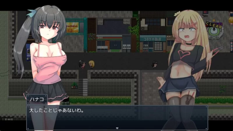 [PC/官中无修/全CG/雌小鬼/援交/强奸]玩具战记雌×小鬼 [1+1.05G][百度盘]