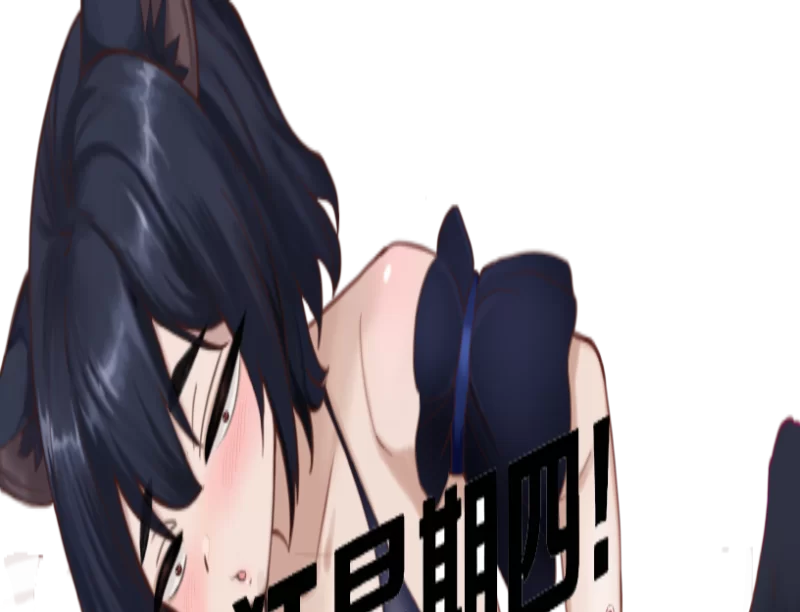 精翻安卓移植 用强制雌化恋人APP把直男变成男娘的10天调教 [1+315.MB][百度盘]