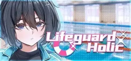 【精品互动SLG/中文/动态】救生员狂热 v1.2.0 官中版 [1+1.78G][百度盘]