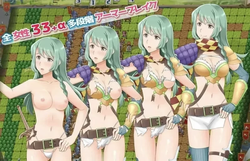 [PC/佳作/战略/后宫/动态/官中]幻想战略战术模拟游戏  01 [1+1.38G][百度盘]