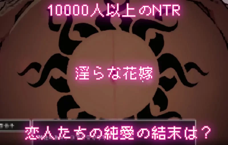 【精品SLGAI汉化PC动态】神社大穴v1.3 [1+450m][百度盘]