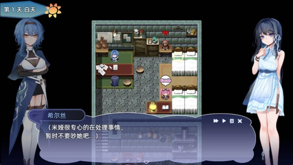 【RPG/安卓】希尔丝大冒险 [1+1525M][百度盘]