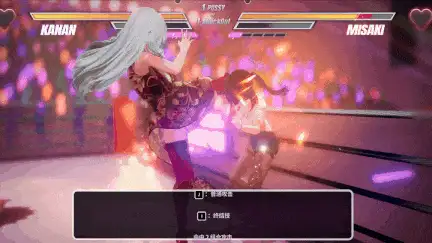 [PC/3D/全动态/官中/更新]女同格斗/百合对决!レズバト va0.5e [1+5G][百度盘]