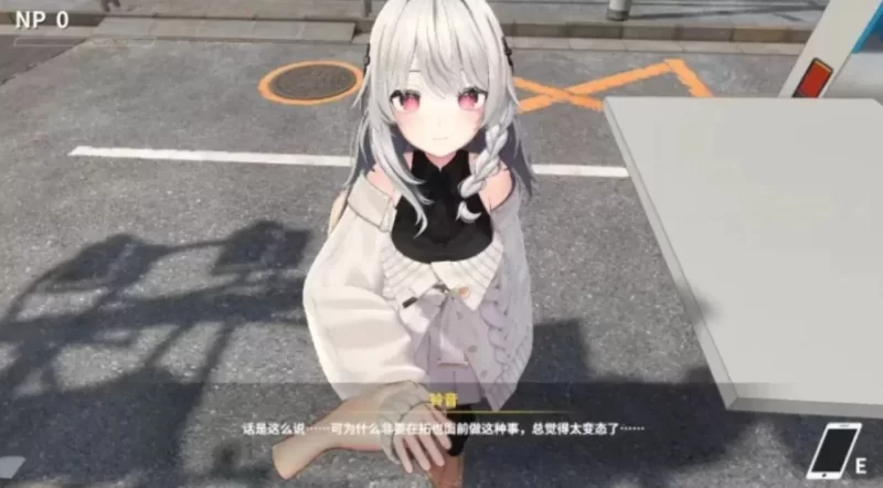 【SLG/官中/NTR/露出/PC/更新】寝取大师 v0.4 Release 官方中文版 [1+2.1G][百度盘]