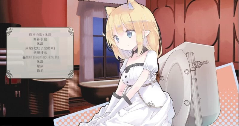 [更新PCACT官中动态] 爱丽丝的摇篮 Alice in Cradle v0.30b [1G] [1+1G][百度盘]