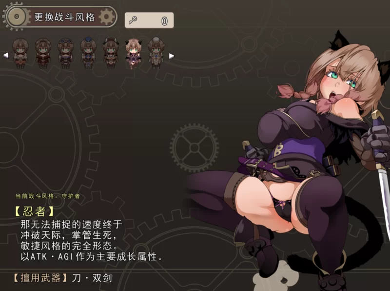 pc/安卓模拟器 忘却的尤克特拉希尔 [1+556mb][百度盘]