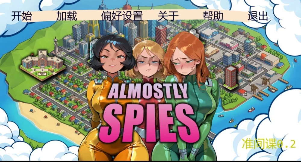 【双端更新欧美SLG/沙盒】准间谍 Almostly Spies 女间谍历险记v0.3 AI汉化 [1+1.6g][百度盘]