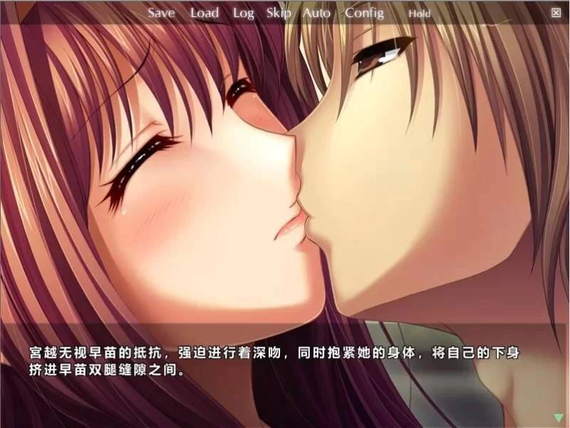 [PCSLG汉化NTR] 爱妻日记~完美人妻与不举夫 [1G] [1+1G][百度盘]