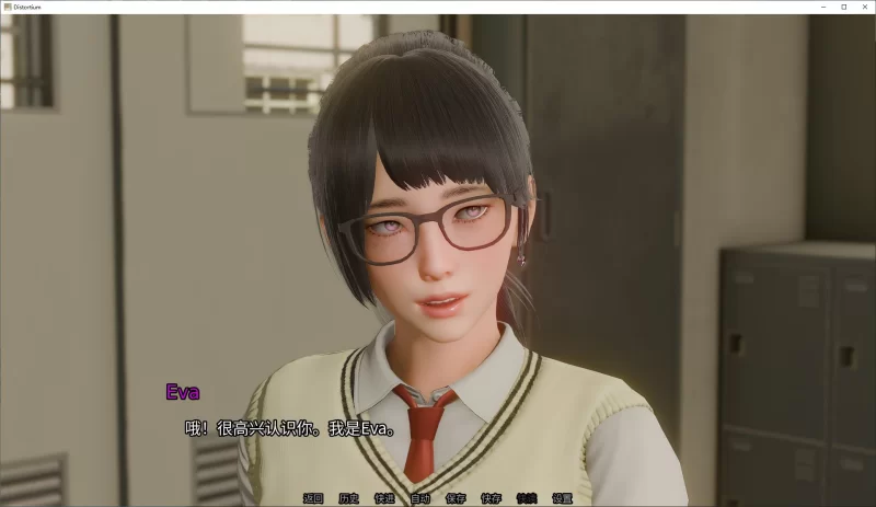 【欧美SLG】Distortium v0.2.3 安卓+PC最新中文版 【更新/6.2G】 [1P+6.2G][百度盘]