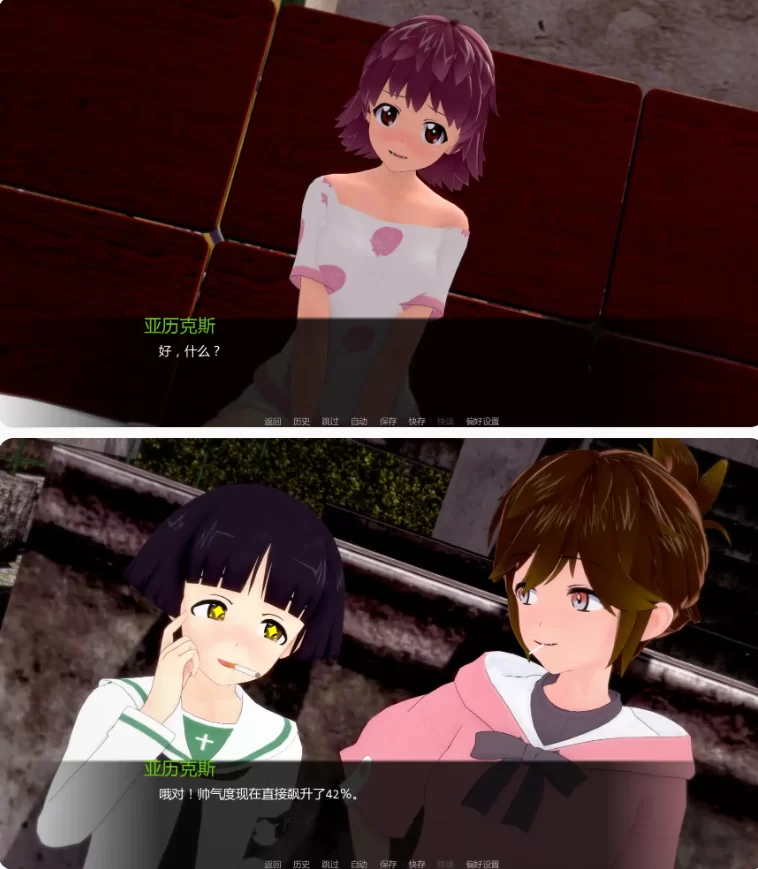 【PC+安卓日系SLG/AI汉化/学校】少女与战车:Panzussy篇剧场版v… [1+3.07G][百度盘]