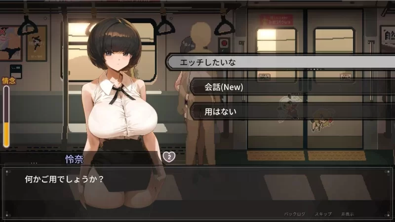 【SLG/像素/动态/PC】45号电车 Train45 v1.0.5.1 官中步兵+存档 [3+1.54G][百度盘]