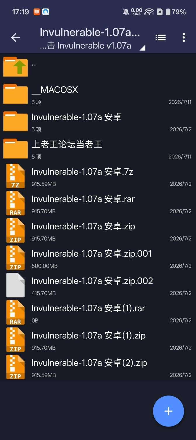 【欧美SLG/AI汉化/动态】无懈可击 Invulnerable v1.07a [1+2.10G][百度盘]