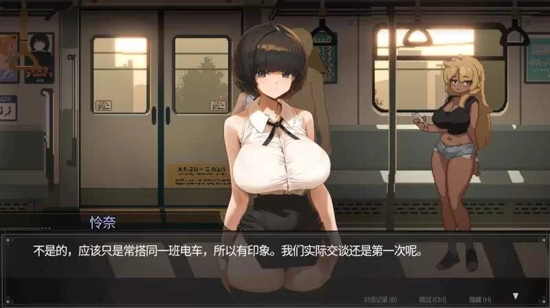 [PC像素SLG]45号电车1.0.5.1官中步兵版+存档 [1+1.55g][百度盘]