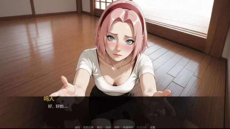 【pc+安卓】忍者归来 A Ninja’s Return v1.06a [1+4.4g][百度盘]