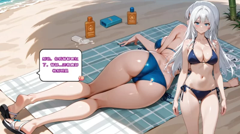 PC【日系SLG/官中/全动态】都市女孩心跳海风Ver0.51 官方中文 [1+1.49g][百度盘]