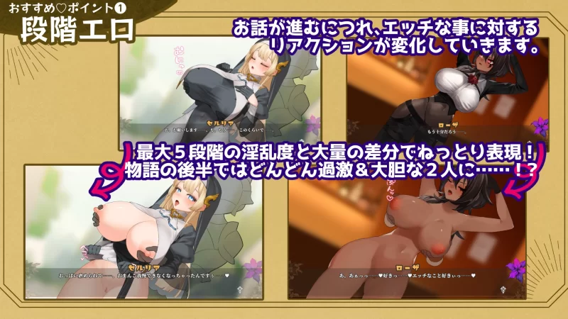 [PC/神作强推/援交/全CG/汉化/动态/CV]致被折之花的梦幻曲v1.0.2 [1+10.61G][百度盘]