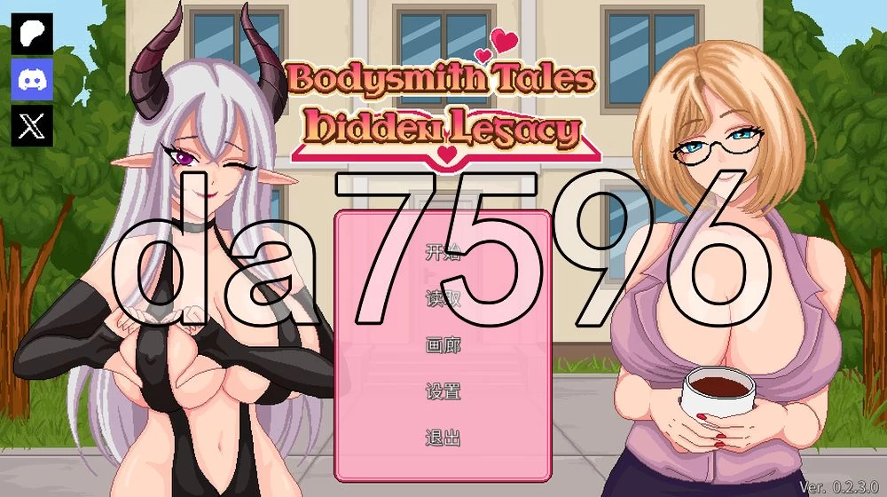 [日式SLG/更新] 体匠传说：隐藏的传承 v0.2.3.0 PC+安卓 官中版 [1+500M][百度盘]