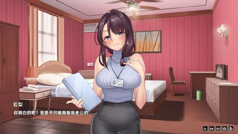 [PCSLG动态官中步兵DLC] 神的不在场sex 神様の悪戯部屋 [1.5G] [1+1.5G][百度盘]