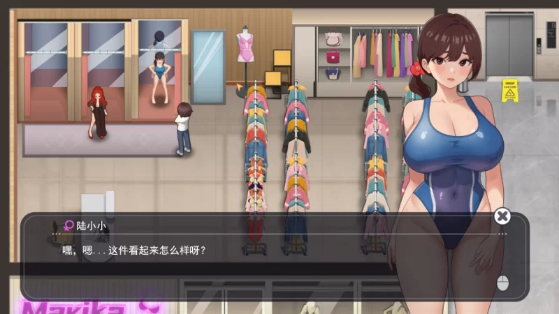 【SLGPC官中动态无码全DLC】职场幻想v1.3.5_3 [1+1.66G][百度盘]