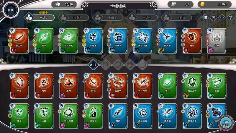 PC 【日系SLG/官中/步兵】带我去地下城吧！v1.7.4+全CG存档 [1+3.5g][百度盘]