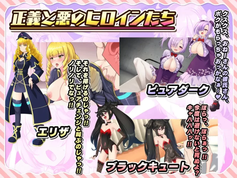 【精品RPGGPT3.5汉化安卓joiPCv1.04】红莲飞翔 纯粹的火焰 [1+3.3G][百度盘]