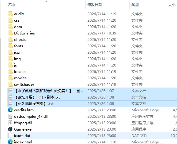 [日式RPG/新作] 冒险者艾莉泽 在某座村庄里发生的事 AI汉化版 [1+870M][百度盘]