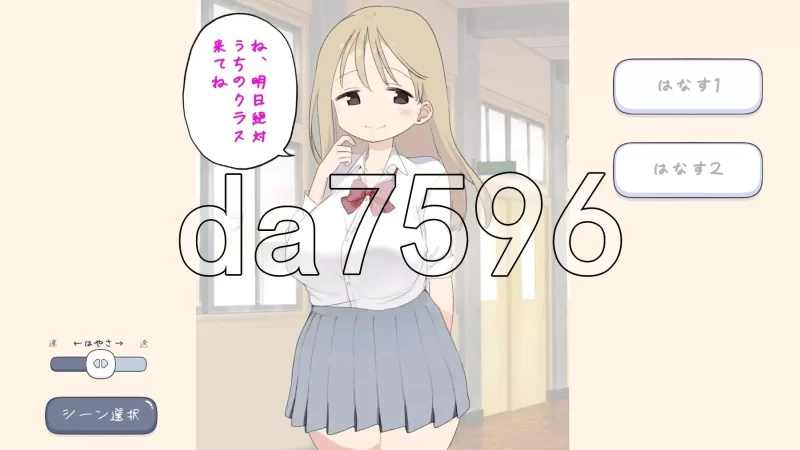 [日式SLG/新作] 色色风俗学园 泡泡浴篇 えちえち AI汉化版 [1+490M][百度盘]