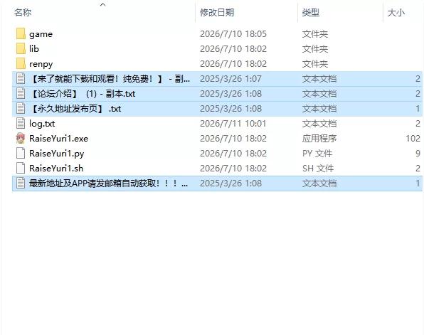【欧美SLG/AI汉化/动态】养育尤里 Raise Yuri v0.6 PC+安卓 [1+5.6G][百度盘]