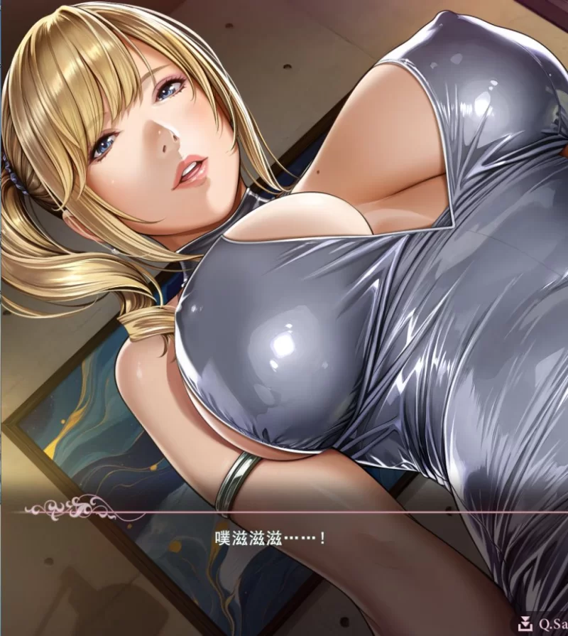 【日式ADV/汉化】PC有閑夫人倶楽部 机翻版【新作/4.3GG】 [1P+4.3G][百度盘]