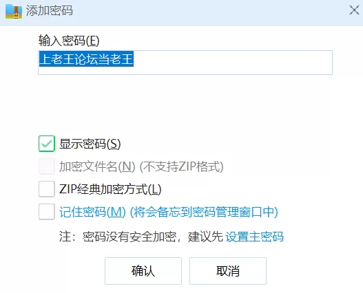 [PC/NTR/动态/AI汉化]玷污的苍银秽れゆく苍银DL最新试玩7月更 [1+805mb][百度盘]