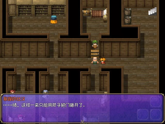 [RPG官中PC步兵]魅魔栖息的小岛 Reign of the Succubus サキュバ… [1+500M][百度盘]