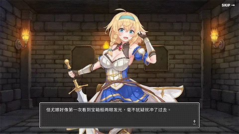 【PC】[精品SLG/卡牌/肉鸽] 带我去地下城吧！！v1.7.4 官方中文步兵 [1+1.42G][百度盘]