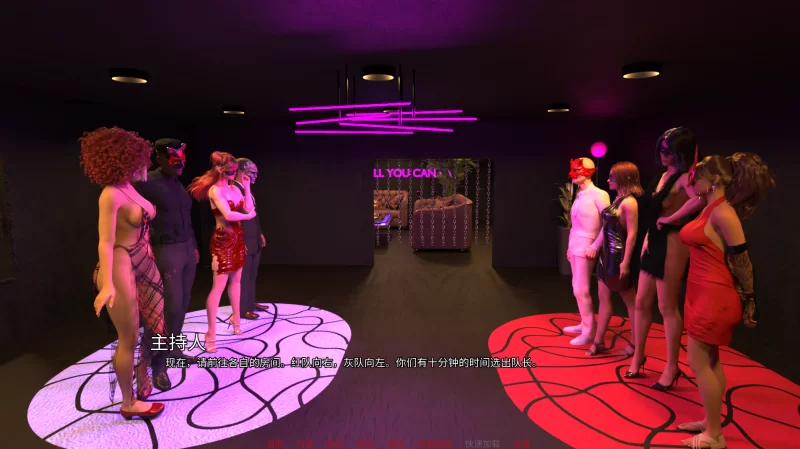 特工谢琳0.5.5官中步兵版【PC+安卓+沙盒+画廊全开】Agent Sherine [4+3.7G][多种下载方式]