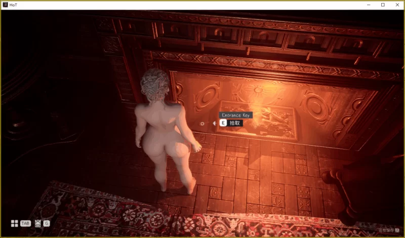 【PC】欲望之屋 / 诱惑之宅 ~ 最终版+官中+无码 [1P+2.5G][百度盘]