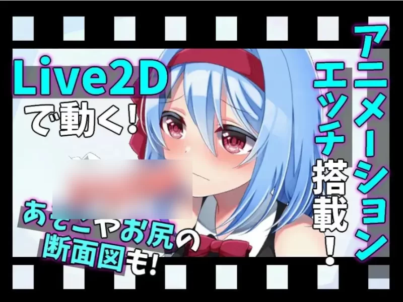 霜之花v1.06 官方中文版【PC+安卓 [1+1.69g][百度盘]