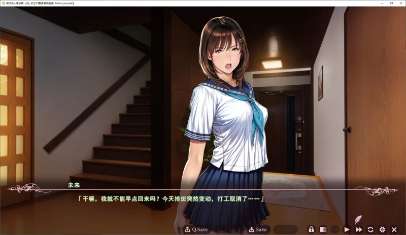 【日式ADV/汉化】PC有閑夫人倶楽部 机翻版【新作/4.3GG】 [1P+4.3G][百度盘]