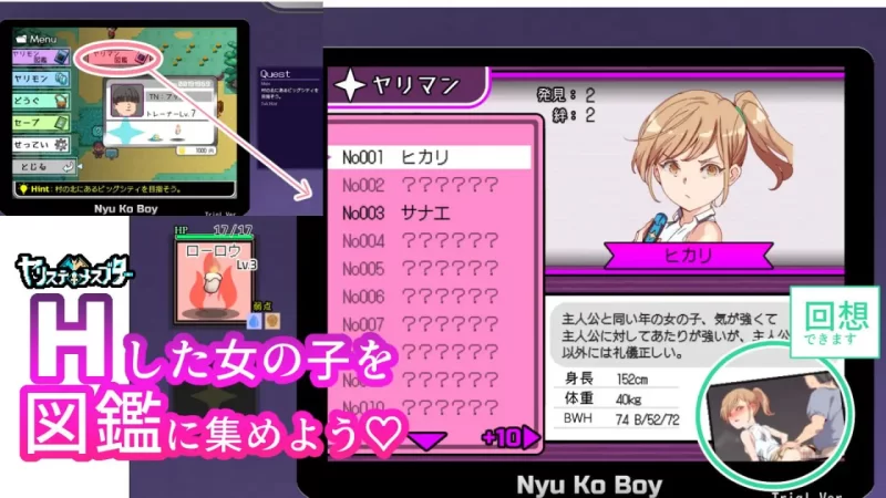 【爆款官中安卓joiPC全DLC动态无码DL版v4.00】一次性交易大师 [1+7G][百度盘]