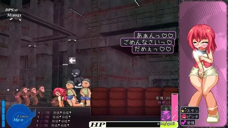 [PCACT动态DLC官中] 阿优菈！危 Ayura Crisis V1.21 [100M] [1+100M][百度盘]
