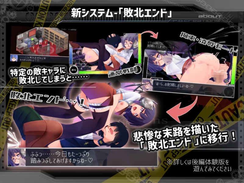 前中后[PC/好物合集/战斗H/动态/汉化]机械少女编织的记忆v4.12 [1+8.04G][百度盘]