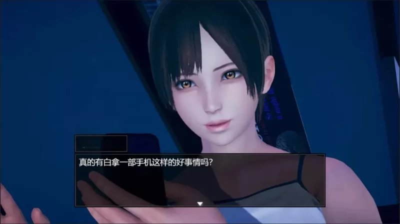 P+安卓joi【RPG/官中/动态】脚下的正常生活 v2.16.1/Normal Life… [1+5.02g][百度盘]