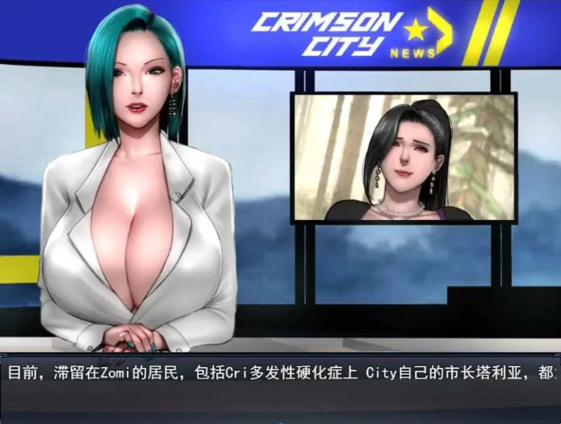 PC/合集/汉化/巨乳/更新 僵尸生活2：进退维艰 v1.0.0a+三部曲 [1+4.13G][百度盘]