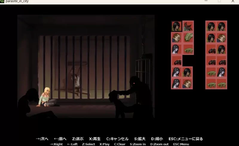 寄生都市 v1.03【PC [1+151m][百度盘]