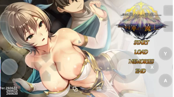 【日系RPGpc】致曾是勇者的人妻们v20260701 DLC1+2官中步兵版 [1+3.52G][百度盘]