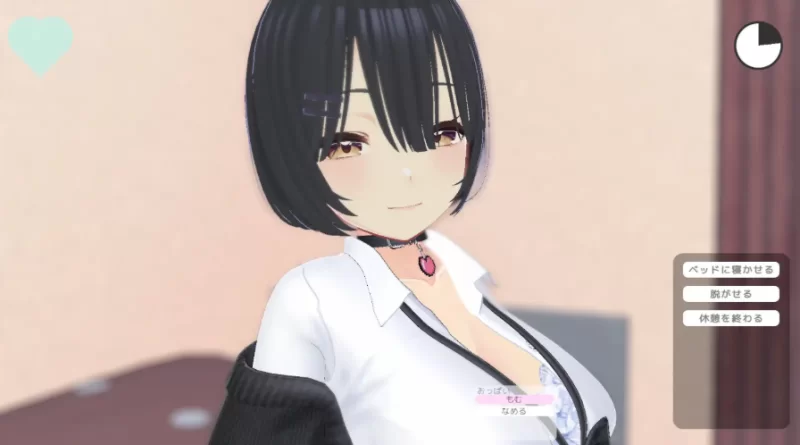 PC/せんせ～さわらせてあげる♡ ～最初はさわるだけ…の… [1+520m][百度盘]