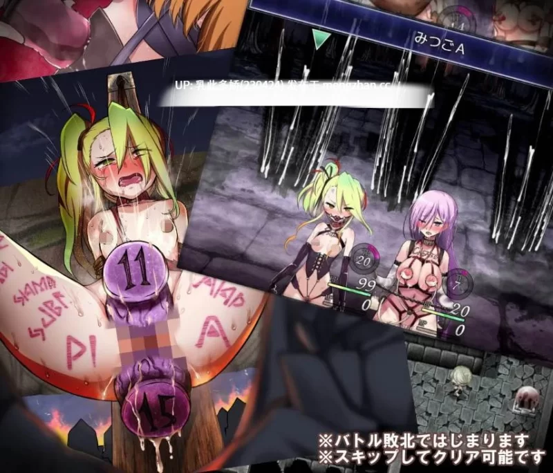 pc[RPG官中]魔之根源v1.3.5 官中版  [1+3.4G][百度盘]